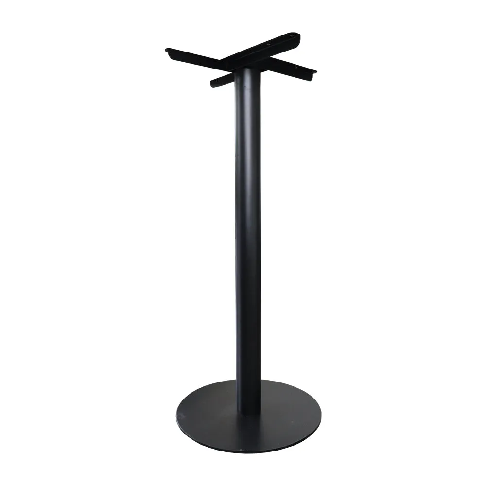 High Bar Table Base