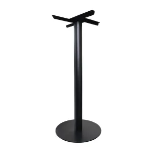 High Bar Table Base