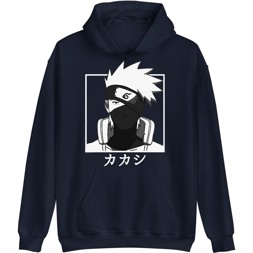 Kakashi Hatake Naruto Shippuden Hoodie